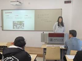 23c45a10f89dcd4b690af441622272c3