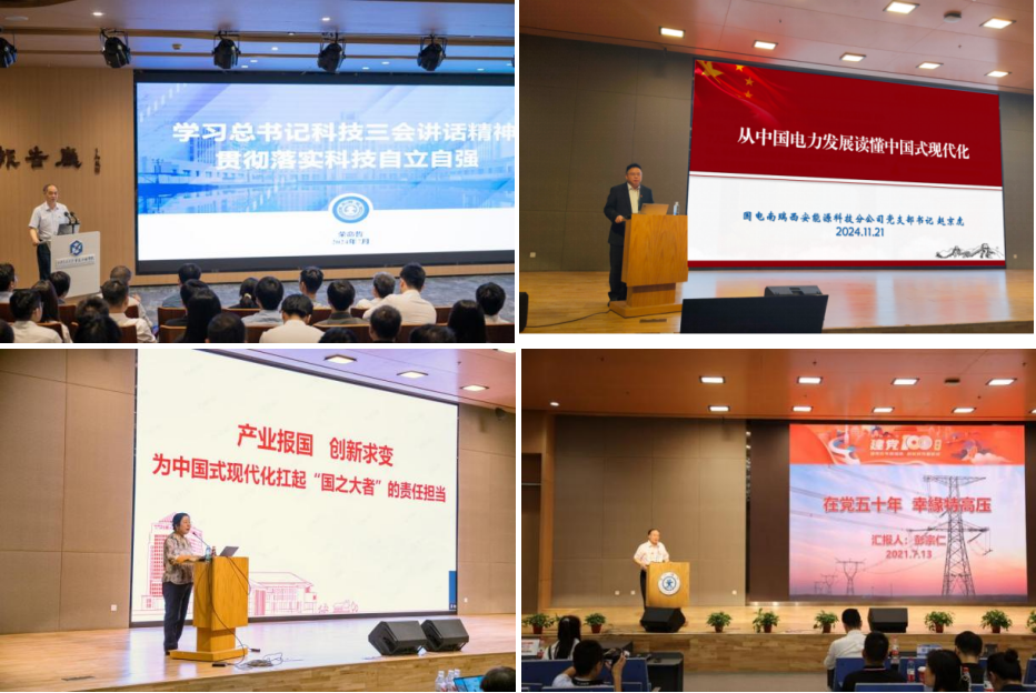 图片2 图片2