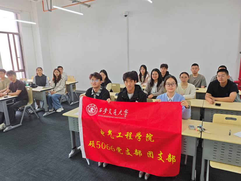 支部合照1